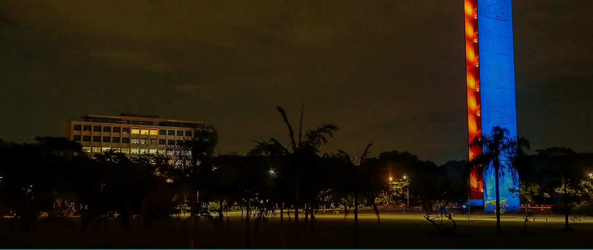 Membros do Conselho de Cultura e Extensão Universitária — PRCEU